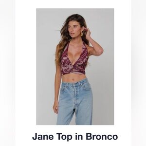 RESA Jane Top - Bronco - Stagecoach Top - Size Small